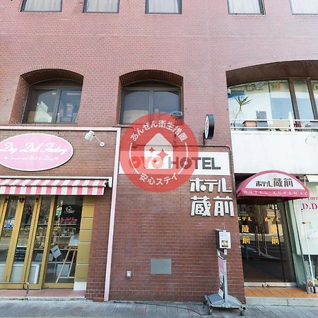 Hotel Kuramae Tōkyō Extérieur photo