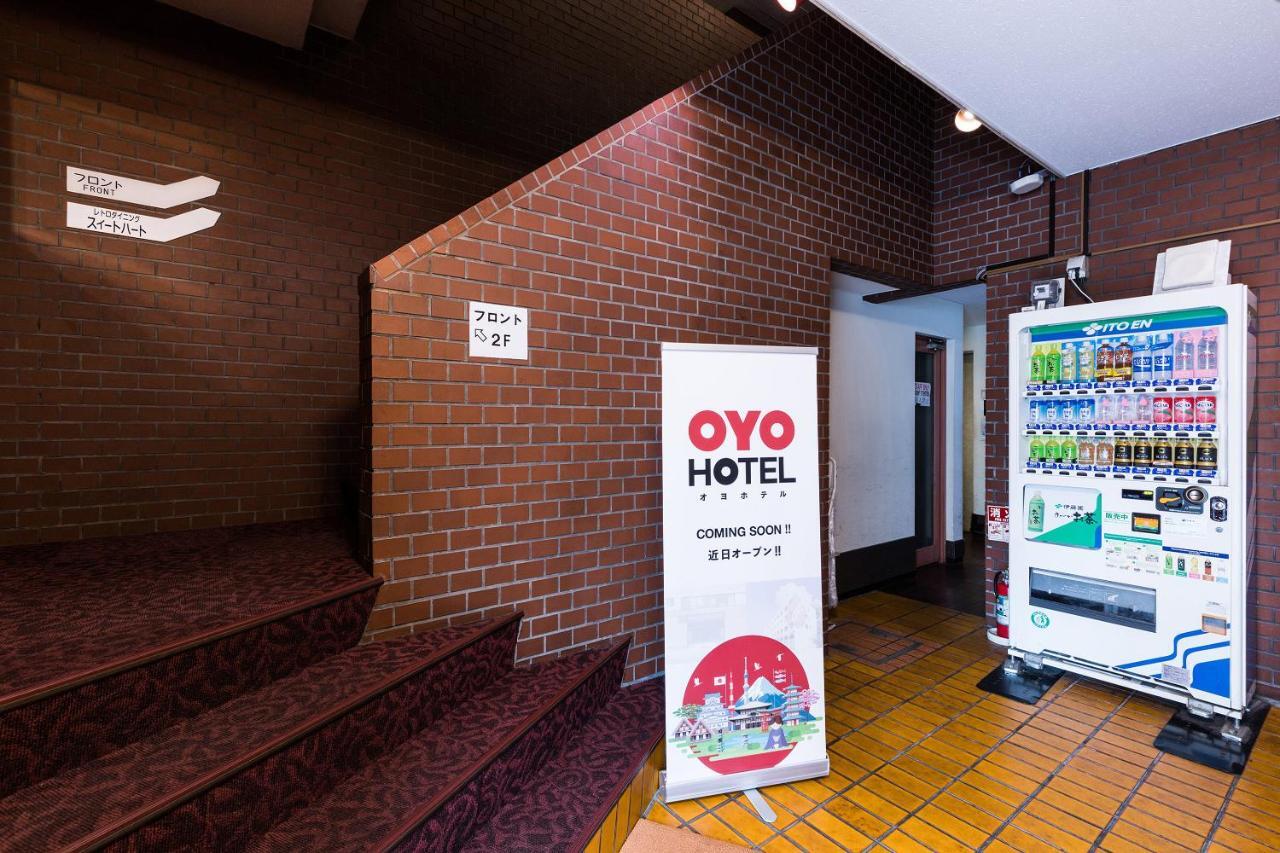 Hotel Kuramae Tōkyō Extérieur photo