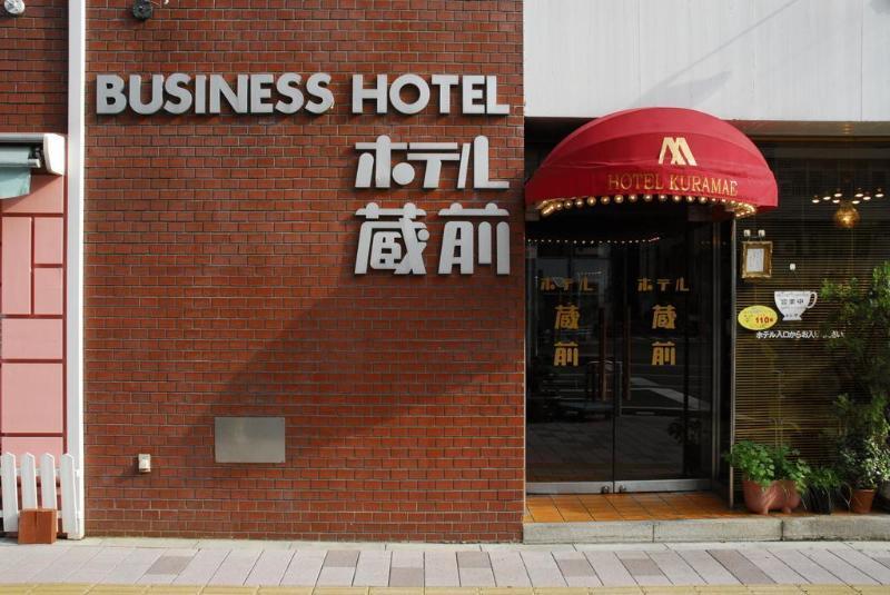 Hotel Kuramae Tōkyō Extérieur photo